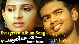 Sundariye Vaa karaoke with lyrics  Evergreen Malayalam Album Song  Chembakame  Franco [upl. by Simona]