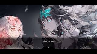 【Arcaea】【ネタバレ注意】最後の隠し演出（Testify）〜エンディングまで【Final Verdict】【ストーリー】 [upl. by Arabelle]