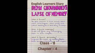 English Learners Diary Class 8 Chapter  Bepin Chaudhary lapse of memory Chapter Number  4 [upl. by Ylecic]