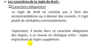 Introduction à létude du droit S3 partie 4 [upl. by Aronal]