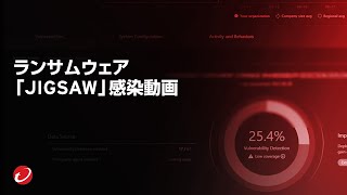 ランサムウェア「JIGSAW」感染デモ [upl. by Selim]