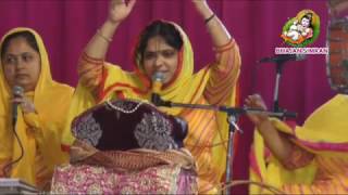 Poonam Didi New Bhajan  Tanu Ghoot ke Kaleje Naal Laleva  shyam Kirtan  Bhajan Simran [upl. by Evans]