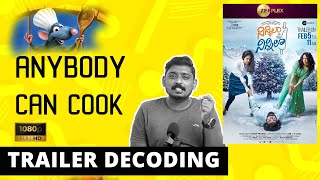 Theeni Trailer Decoding  Ninnila Ninnila Trailer Decoding Unni Vlogs [upl. by Almund]