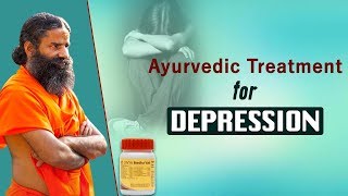 Ayurvedic Treatment for Depression  Swami Ramdev [upl. by Eisse]