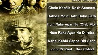 Kaafila HD  All Songs  Sunny Deol  Ammtoje Mann  Daler Mehndi  Mohd Aziz  Sukhwinder Singh [upl. by Concettina838]