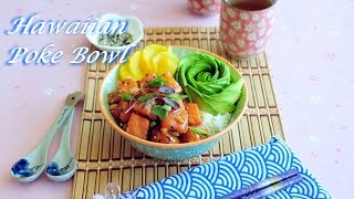 How to Make Spicy Salmon Hawaiian Poke Bowl [upl. by Lem]