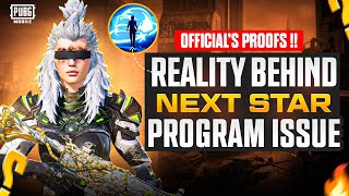 What Happened to the Next Star Program Issue  All Details and Proofs  PUBGM [upl. by Supat912]