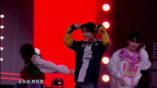 【TNT时代少年团严浩翔YanHaoxiang】严浩翔cut — 2025新年音乐会「热爱」day2（下） [upl. by Anna-Maria]