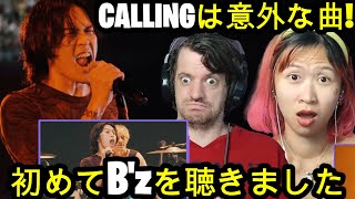 First Reaction to Bz  Calling  Max amp Sujy React [upl. by Llewon]