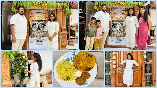 Ugadhi amp Hosthadaku Habba Vlog😍🌸SPURTHI VLOGS [upl. by Doone429]