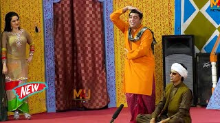 Zafri Khan and Shabbir Ganguwa  Shan Bela  New Stage Drama  Comedy Dangal comedy comedyvideo [upl. by Gruber792]