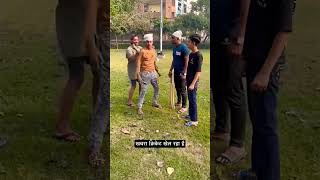 comedy funny prank kachrabodra [upl. by Boonie]