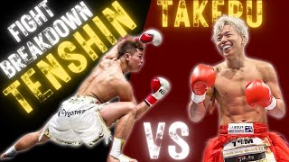 Tenshin vs Takeru  Fight Explained [upl. by Morly838]