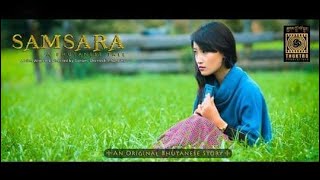 Drazin Lhamo Sad song Karaoke song Dechen Nyingtob lyrics film [upl. by Sucramd]