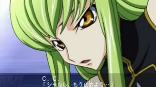 Super Robot Taisen Z2 Saisei Hen  Versus Charles zi Britannia Code Geass R2 [upl. by Dietsche]