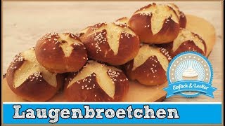 Laugenbrötchen selber machen  einfaches Rezept 🍞 [upl. by Yhprum]