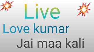 The Science of Laughter Why Love Kumar is the Future of life [upl. by Ikkaj984]