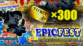 The Battle Cats  Opening 300 Rare Tickets on Epicfest for Darktanyan [upl. by Anoblav]