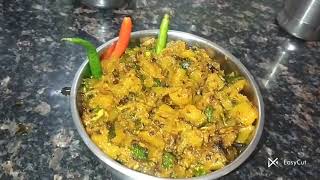 Tasty sitafal ki sabji kaise banayeCook with Anita L2 [upl. by Schlesinger43]