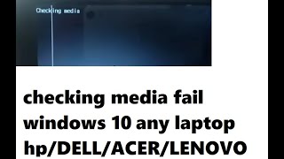 checking media fail windows 10 [upl. by Caplan]