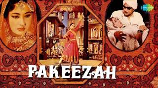 Pakeezah title music alap  Lata Mangeshkar  1972 [upl. by Harac]