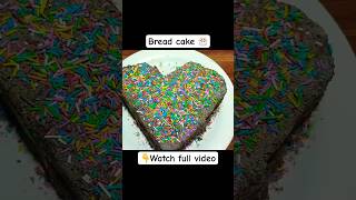 Chocolate bread cake recipe cake 🎂 theshaziashow breadcake chocolatecake trending viral food [upl. by Piper]