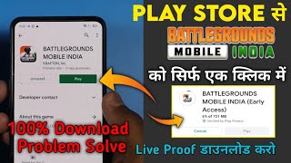 🇮🇳 How To Download Battleground Mobile India  BGMI Early Access link  early access link100 work [upl. by Guibert]