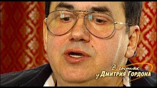 Садальский Михалков – тварь позорная [upl. by Alleoj362]