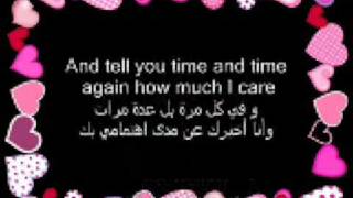 Lionel Richie  Hello Lyrics Arabic amp English [upl. by Yroc120]