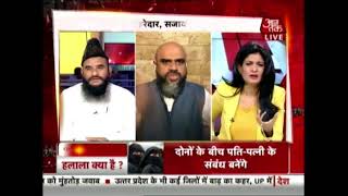 Halla Bol  Triple Talaq Nikah Halala Violates Right to Equality [upl. by Cavuoto]