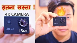 Cheapest 4k Action Camera  Unboxing amp Photos Video samples [upl. by Len]