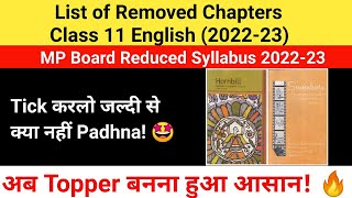 Class 11 English Reduced Syllabus English Syllabus Reduction Class 11 MP Board 202223 [upl. by Aciras516]