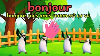 chanson  bonjour mes amis comment ça va ☺️☺️ [upl. by Kenzi]