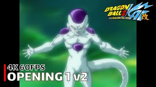 Dragon Ball Z Kai The Final Chapters Opening LATINO  Cartoon Network [upl. by Iaka427]