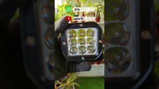 HJG Budget Powerful Lights  HJG 9 LED  HJG Fog Lights  HJG 60W  Fog light for Motorcycle  HJG [upl. by Pasia]