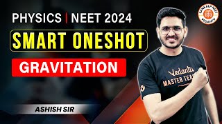 GRAVITATION CLASS 11 ONE SHOT  NEET 2024  SMART ONE SHOT  GRAVITATION ONE SHOT BY ACP SIR [upl. by Sapowith]