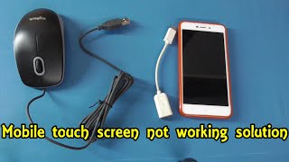 Mobile touch screen not working solution use pc mouse on android [upl. by Odelet645]