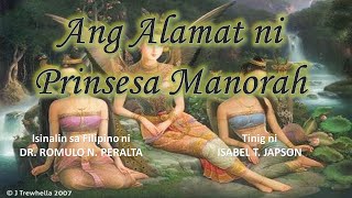 Alamat ni Prinsesa Manorah [upl. by Drofkcor]