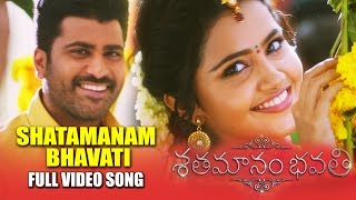 Shatamanam Bhavati Title Song Full Video  Shatamanam Bhavati  Sharwanand Anupama [upl. by Ttiwed297]