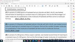 volatilization problems quotgravimetric analysis quot part 1 ch2 [upl. by Orbadiah]