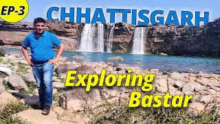 Ep 3 Exploring Bastar Chhattisgarh  Chitrakote Waterfalls  1000 year Old Architecture temple [upl. by Kovacev]