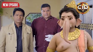 Daya और Abhijeet से मिलने आए जब भगवान Ganesh Ji  CID  TV Serial Latest Episode [upl. by Ecnerwaled]