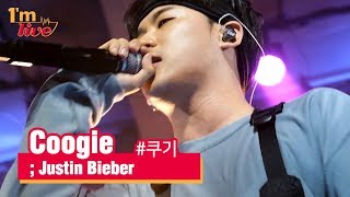 Im LIVE Coogie 쿠기 amp Justin Bieber 저스틴 비버 [upl. by Wyon503]