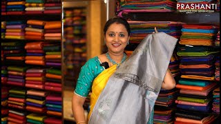 Off the Shelf Madhuram  T Nagar Collection Overview  Prashanti Sarees [upl. by Lauer]