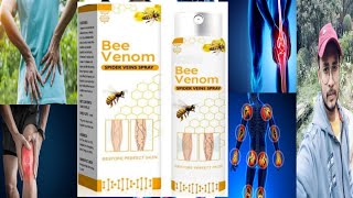 Bee Venom Spider Veins Spray  Honest Review [upl. by Ducan]