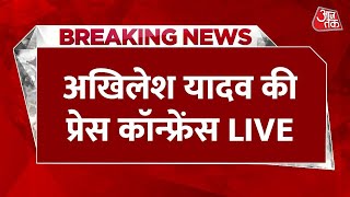 Akhilesh Yadav PC LIVE अखिलेश यादव की प्रेस कॉन्फ्रेंस LIVE  Aaj Tak LIVE  UP News [upl. by Oswell]