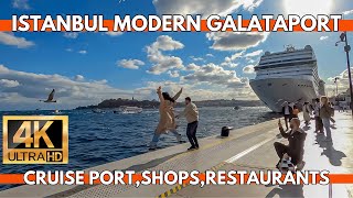 ISTANBUL CITY MODERN GALATAPORT CRUISE PORTSHOPSRESTAURANTS 4K WALKING TOUR [upl. by Yim890]