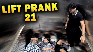 Lift Prank 29  RJ Naved rjnavedv liftcomedy radio rj funny comedy latest indiancomedian [upl. by Deana]