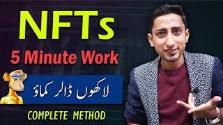 Make Money Online By NFTs Complete Method  How To Create amp Sell NFT [upl. by Nogras]