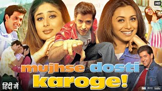 Mujhse Dosti Karoge Full Movie 2002 analysis amp story  Hrithik Roshan Kareena Rani Mukerji [upl. by Eiramnerual]